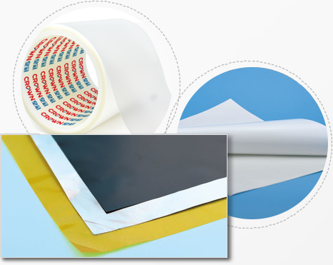 专业工业级胶带厂家